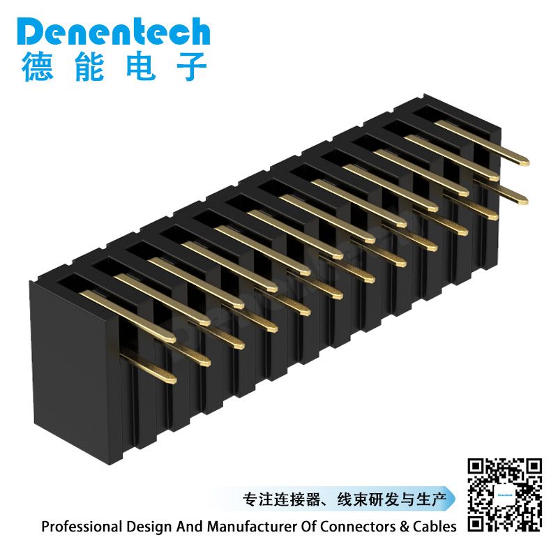 Denentech 工厂直销 2.00MM排母H7.20双排90度 2.0mm双排弯母座 母插座环保镀金
